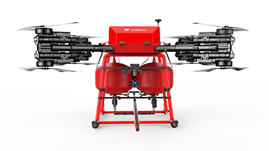 WK-1900六十公斤級消防無人機