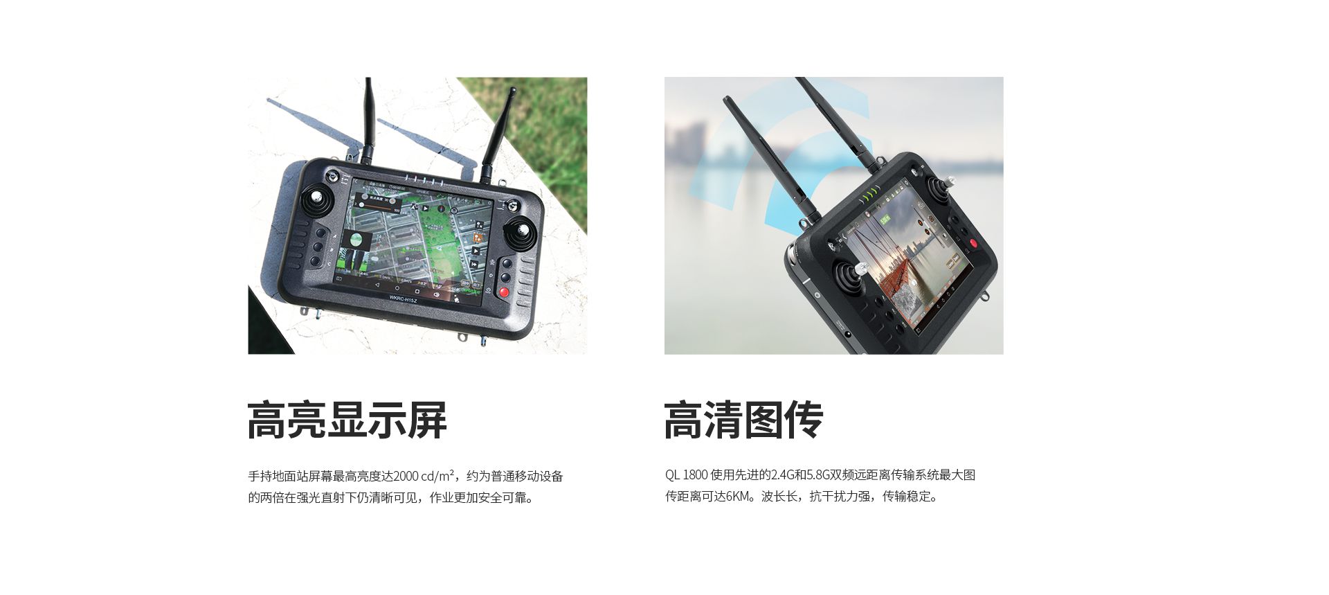 詳情頁源文件cn_06 詳情頁源文件cn_06