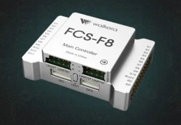 華科爾無人機核“芯”動力——FCS-F8無人控制系統(tǒng)