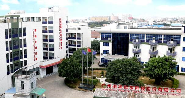 華科爾創(chuàng)新賦能，“智飛”東涌