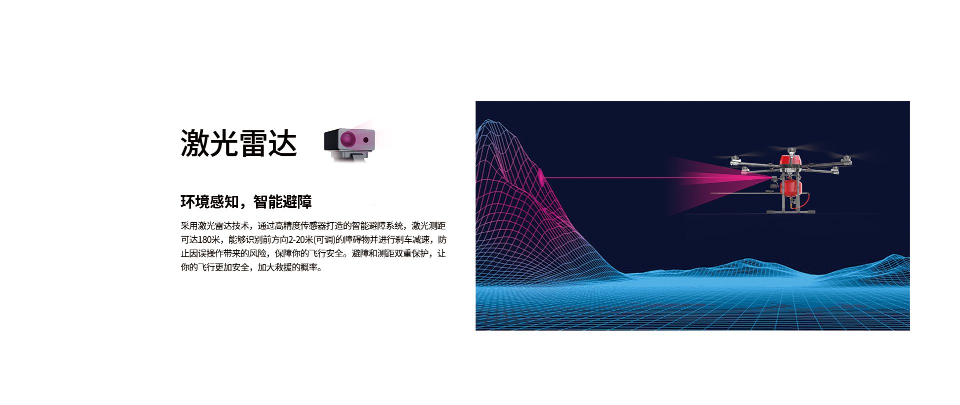 wk1800合并官網上網圖-CN_07 wk1800合并官網上網圖-CN_07