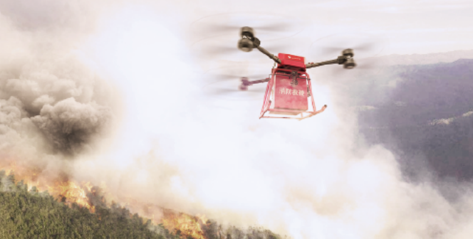 消防無人機的五大優勢特點 消防無人機的五大優勢特點