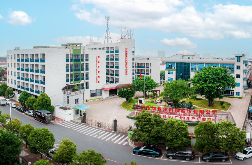 植保無(wú)人機(jī)廠家聯(lián)系方式,農(nóng)業(yè)植保無(wú)人機(jī)公司 植保無(wú)人機(jī)廠家聯(lián)系方式,農(nóng)業(yè)植保無(wú)人機(jī)公司