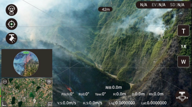 什么是空中消防監(jiān)測(cè)無(wú)人機(jī)