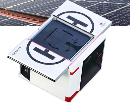 無人機無人值守系統(tǒng)廠家