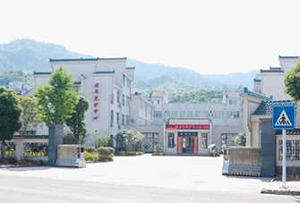 東至縣中醫院老年養護中心