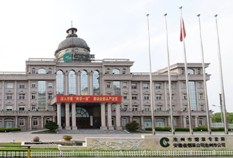 安徽省煙草公司池州市公司